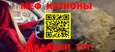 первитин Тулун