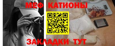мет Тула