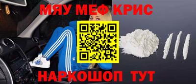мет Туймазы