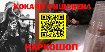 мет Туймазы