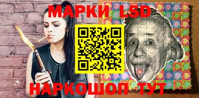 первитин Тулун