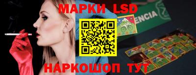 первитин Тулун