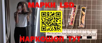 мет Туймазы