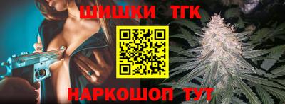 мет Туймазы