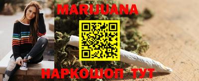 первитин Тулун