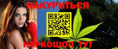 мет Тула