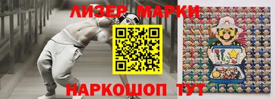 первитин Тулун