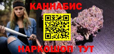 первитин Тулун