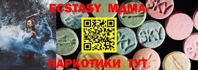 мет Туймазы
