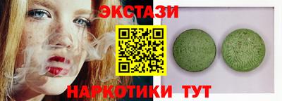 мет Туймазы