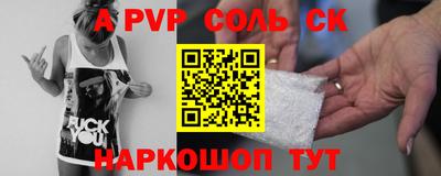 мет Туймазы