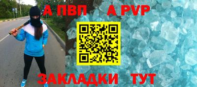 мет Туймазы