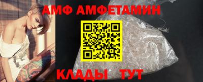 мет Туймазы