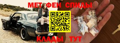 мет Туймазы