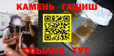 мет Тула