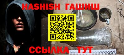 мет Туймазы