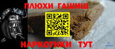 мет Туймазы