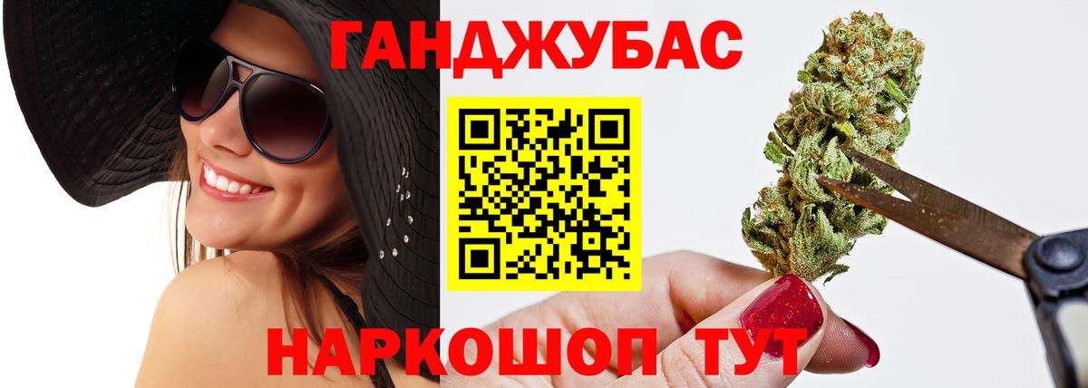 Экстази Вольск